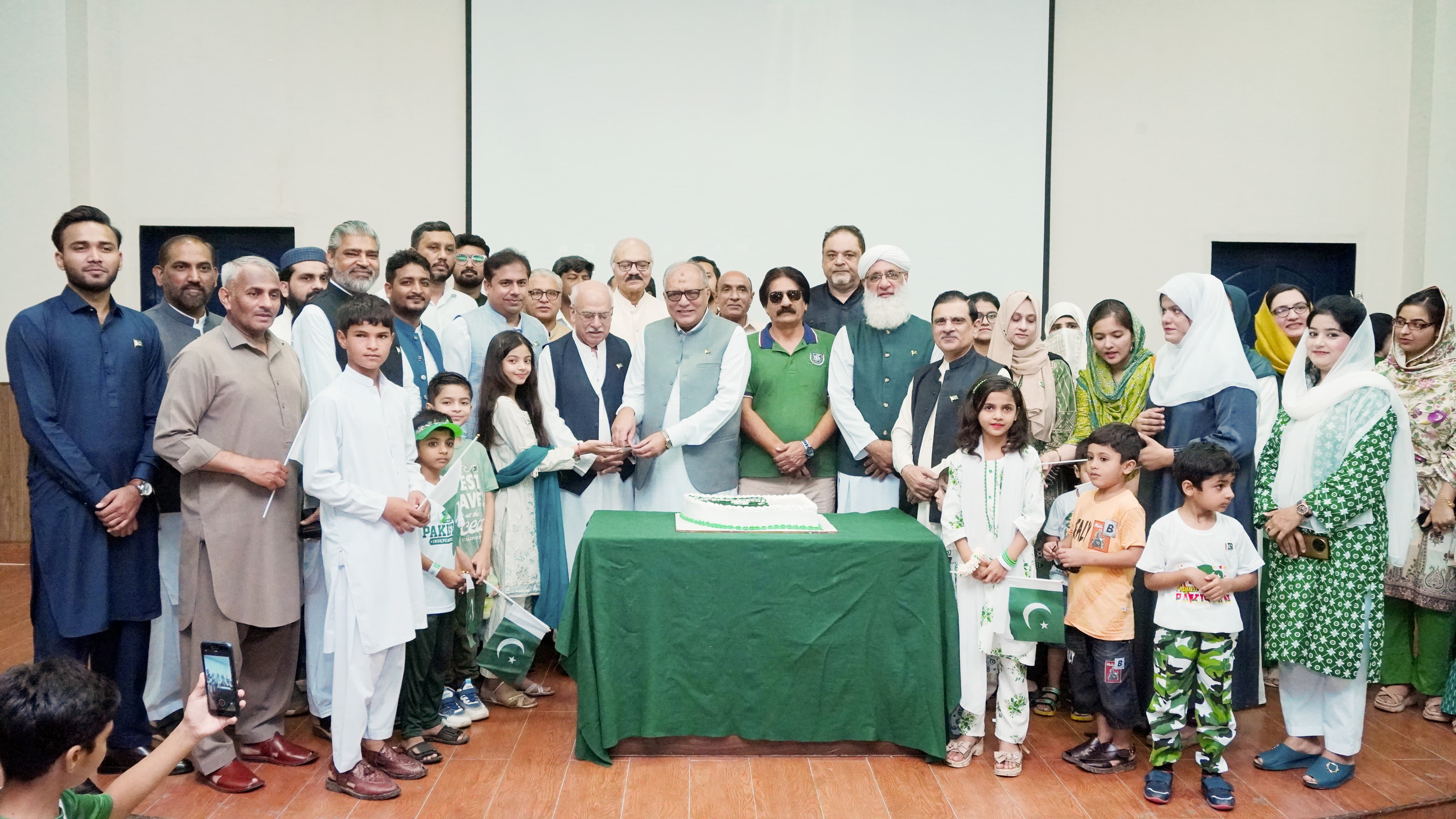 Independence Day & 150th Birth Anniversary of Quaid-e-Azam Muhammad Ali Jinnah 